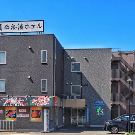 Kansai Seaside Hotel Kaizuka Екстериор снимка