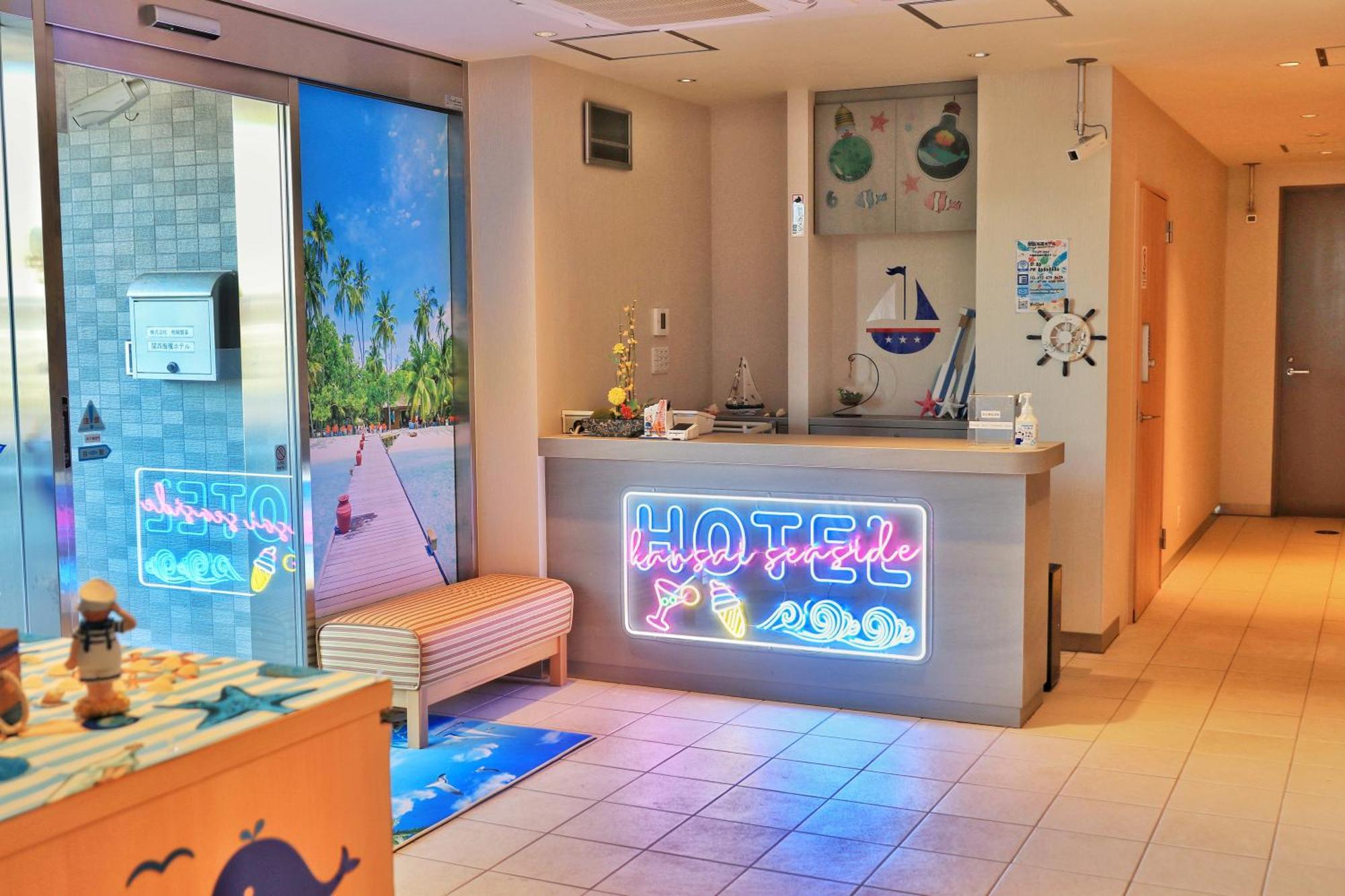 Kansai Seaside Hotel Kaizuka Екстериор снимка