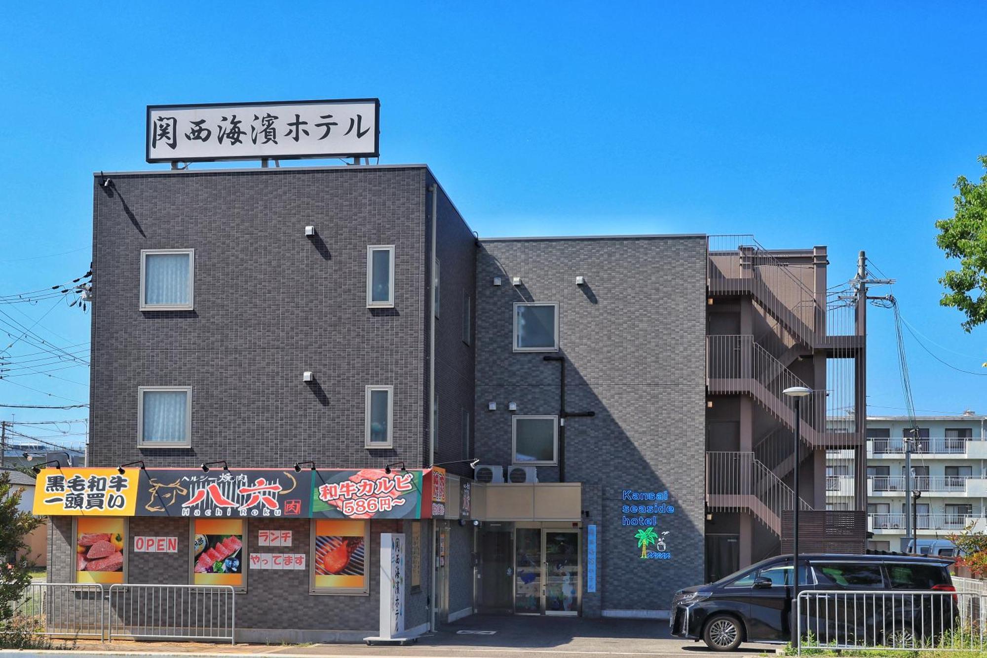 Kansai Seaside Hotel Kaizuka Екстериор снимка